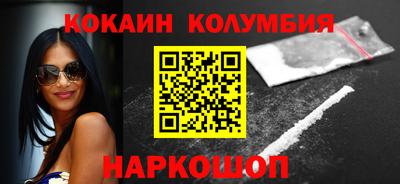 гашишное масло Свободный