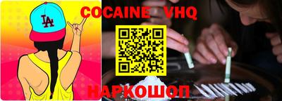 гашишное масло Свободный
