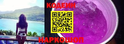 гашишное масло Свободный