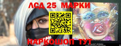 гашишное масло Свободный