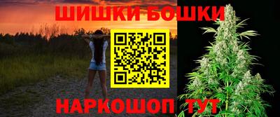 стаф Славянск-на-Кубани