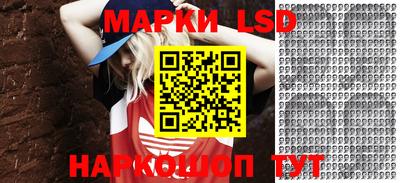 гашишное масло Свободный