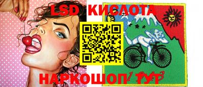 гашишное масло Свободный