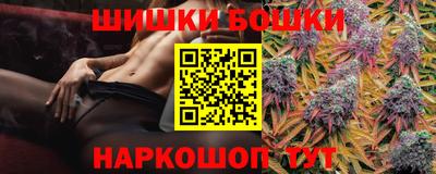 гашишное масло Свободный