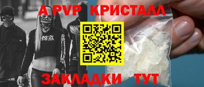 гашишное масло Свободный