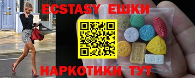 гашишное масло Свободный
