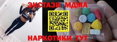 гашишное масло Свободный