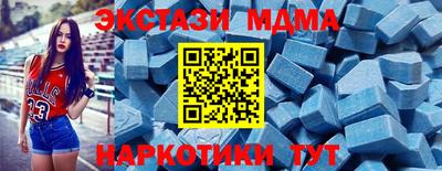 гашишное масло Свободный