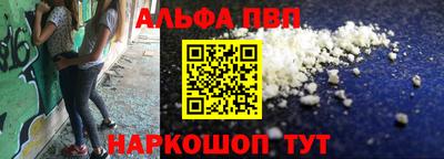гашишное масло Свободный