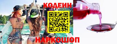 гашишное масло Свободный