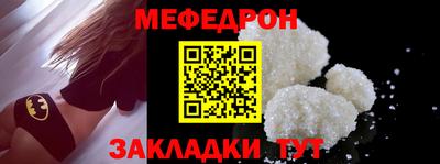 гашишное масло Свободный